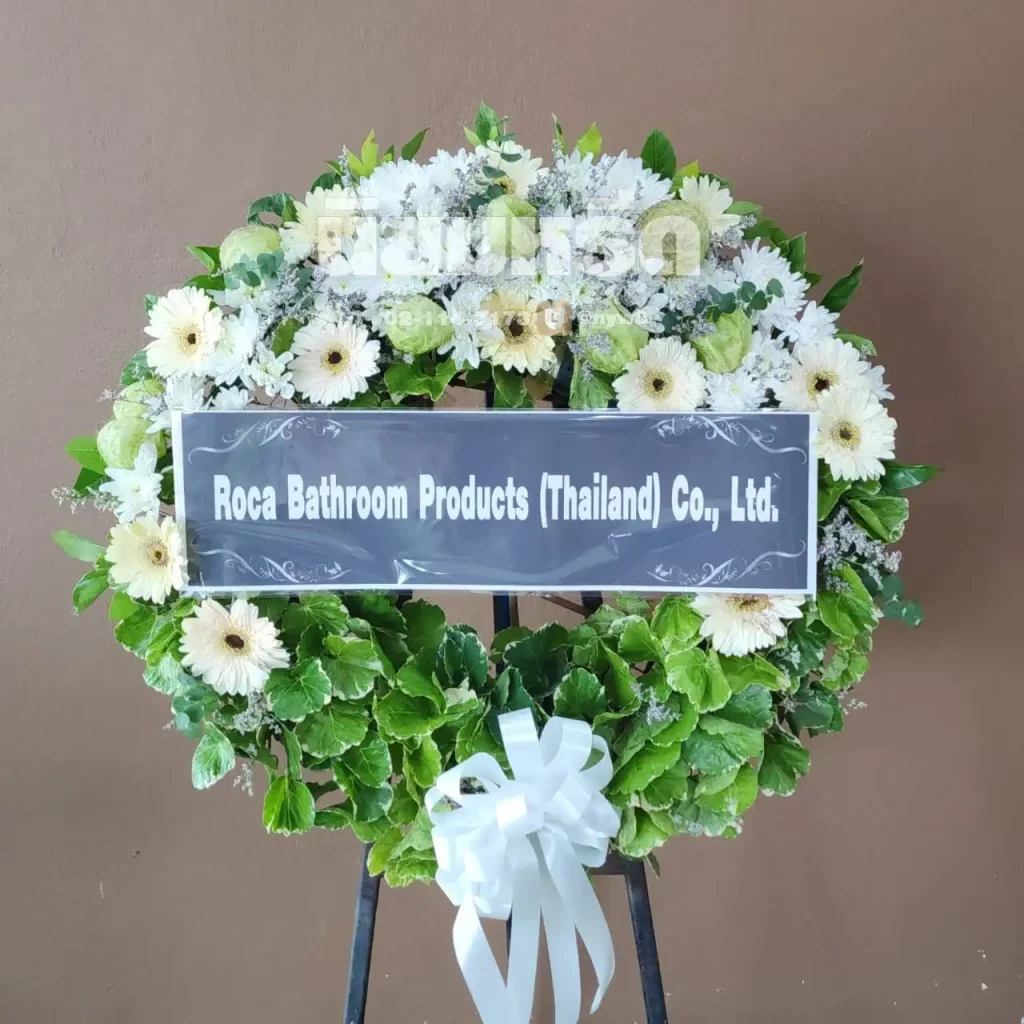 พวงหรีดวัดวชิรธรรมสาธิต พระโขนง