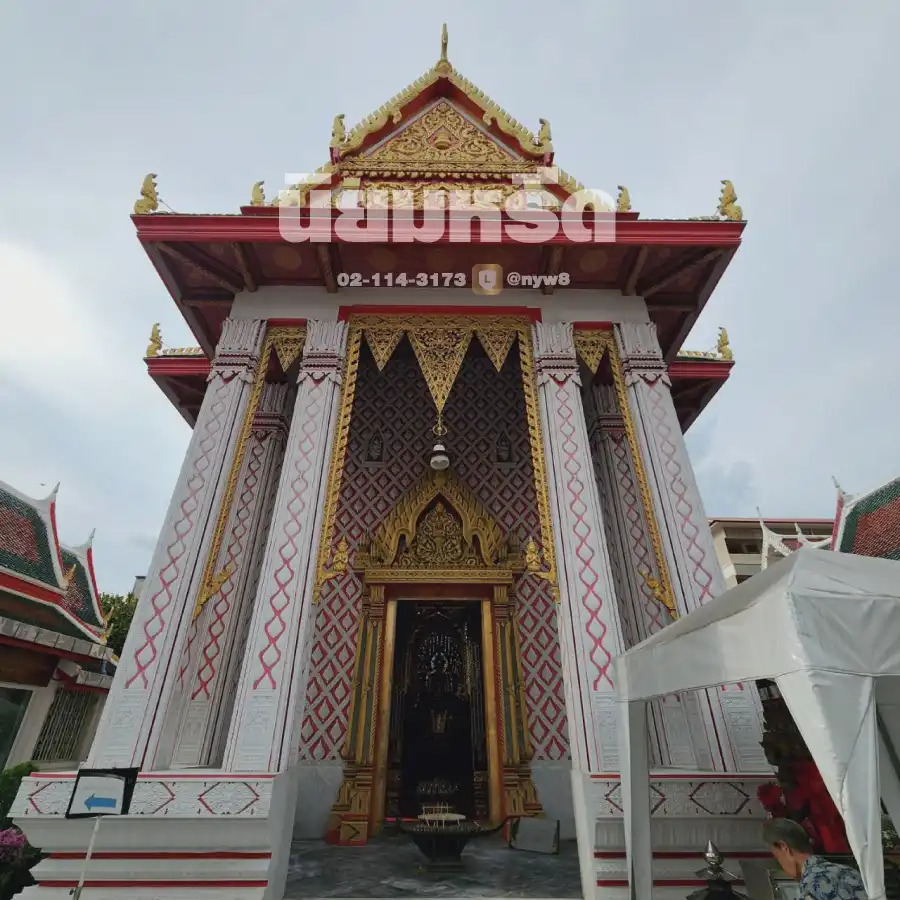 พวงหรีดวัดจักรวรรดิราชาวาสวรมหาวิหาร (วัดสามปลื้ม)