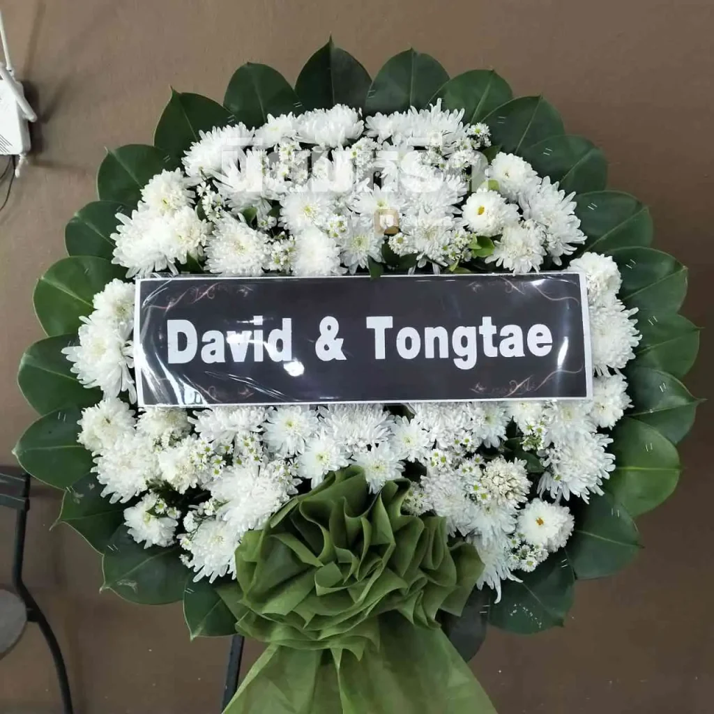 พวงหรีดวัดป่าเกด