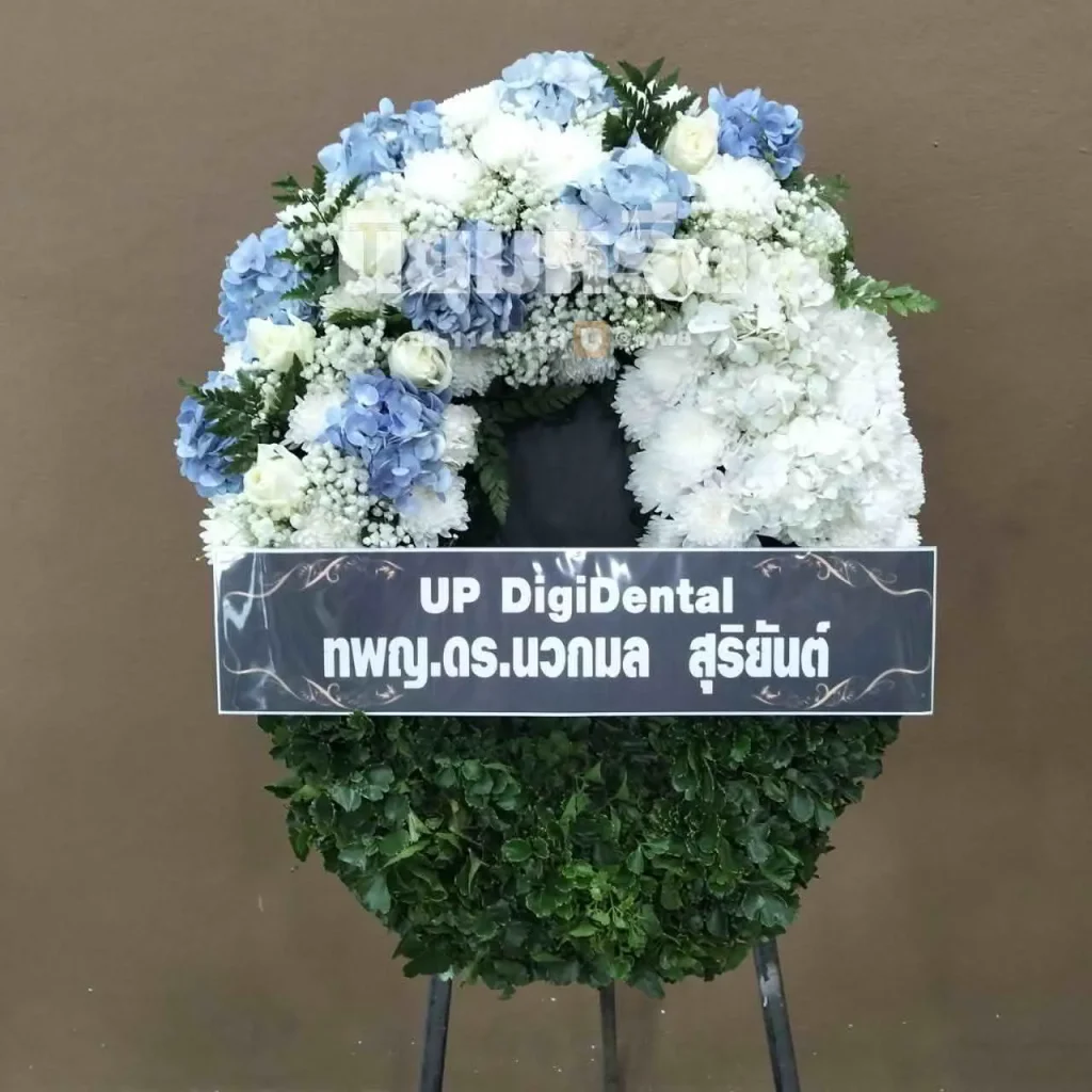 พวงหรีดวัดกาหลง ตำบลเปร็ง