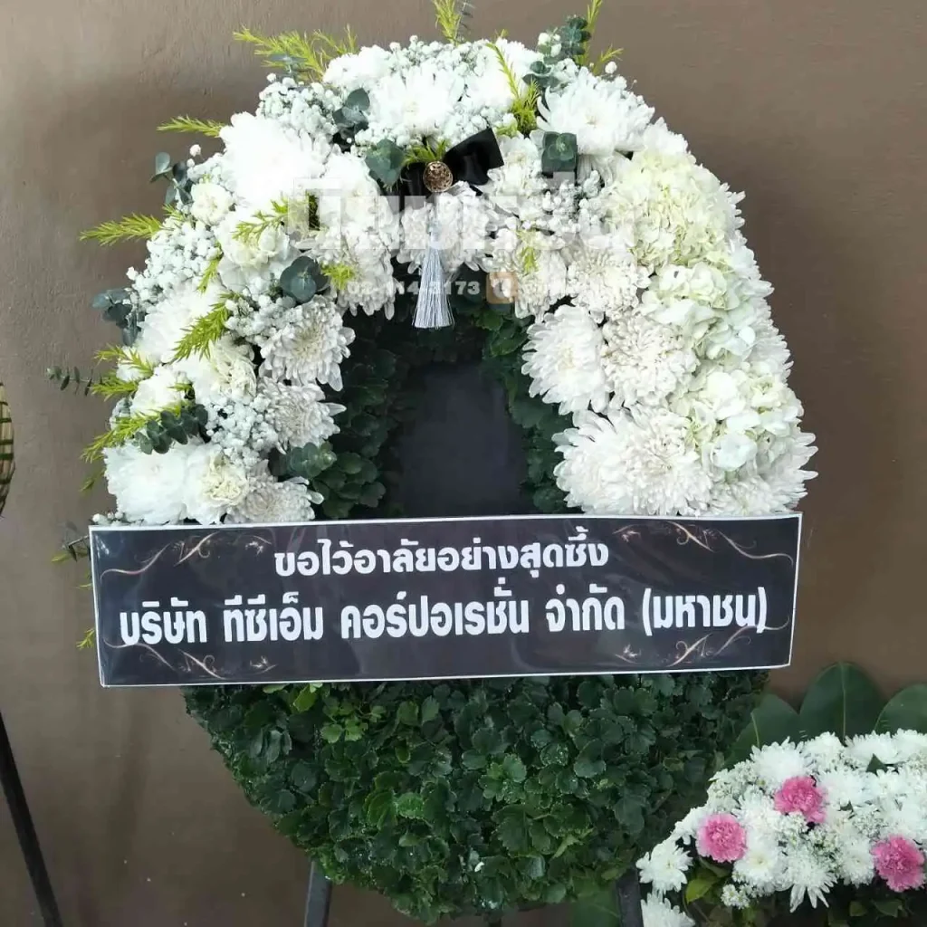 พวงหรีดวัดปานประสิทธาราม ตำบลคลองด่าน