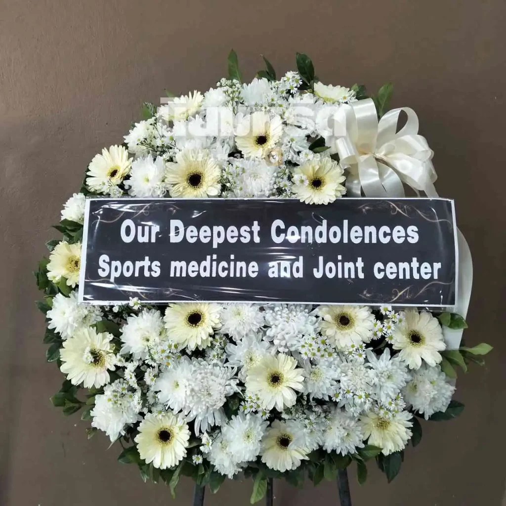 พวงหรีดวัดป่าสุขใจ ตำบลบางบ่อ