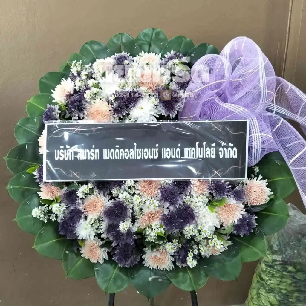 พวงหรีดวัดพระสมุทรเจดีย์ ตำบลปากคลองบางปลากด