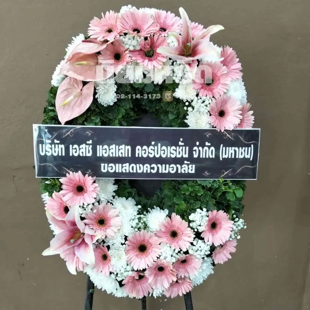 พวงหรีดวัดพระสมุทรเจดีย์ ตำบลปากคลองบางปลากด