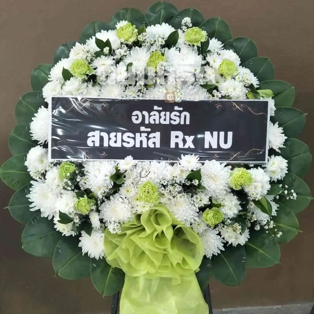 พวงหรีดวัดเสาธงกลาง ตำบลบางเสาธง