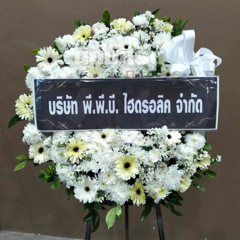 พวงหรีดวัดแสงธรรมบุราราม ตำบลบางปู