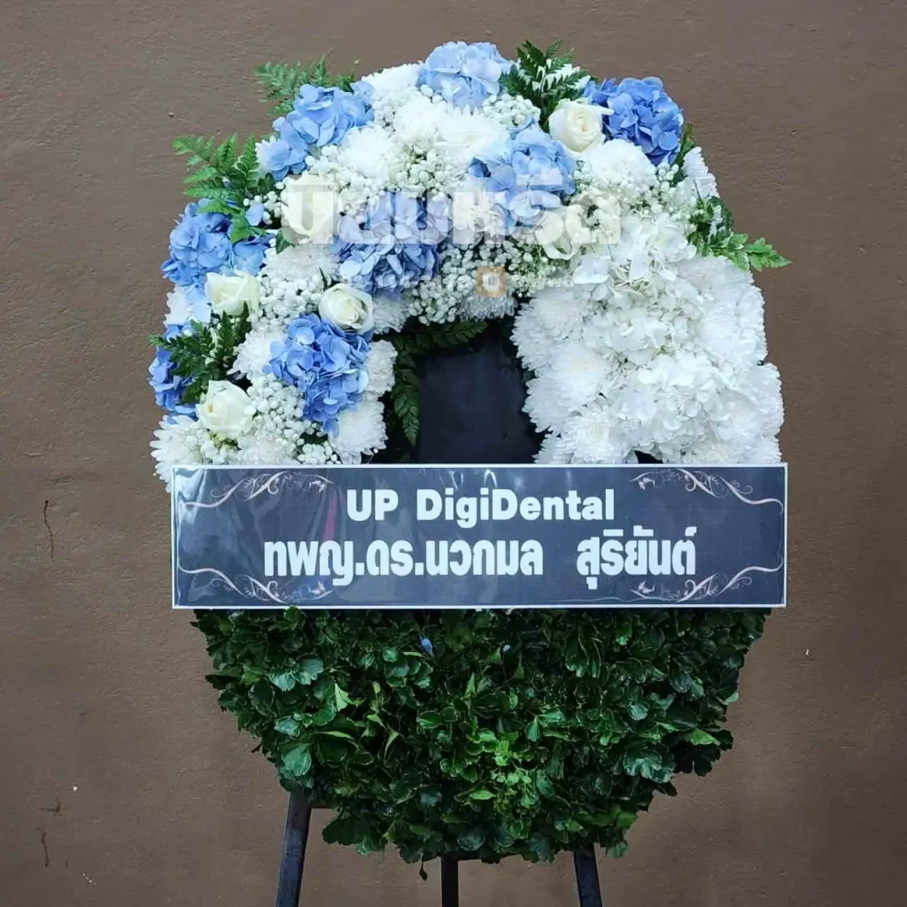พวงหรีดวัดเกาะแก้ว ตำบลบางพลีน้อย