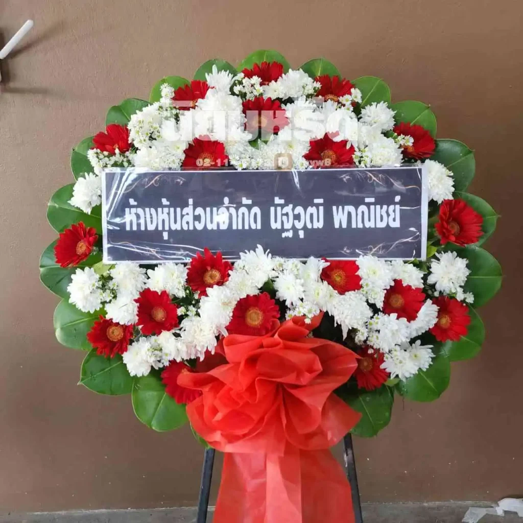 พวงหรีดวัดหัวคู้ ตำบลศีรษะจรเข้น้อย อำเภอบางเสาธง สมุทรปราการ