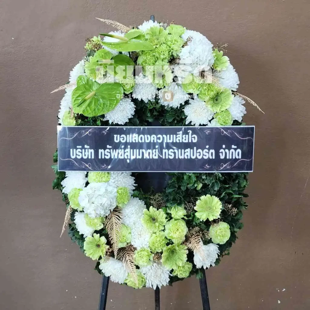 พวงหรีดวัดหัวคู้ ตำบลศีรษะจรเข้น้อย อำเภอบางเสาธง สมุทรปราการ