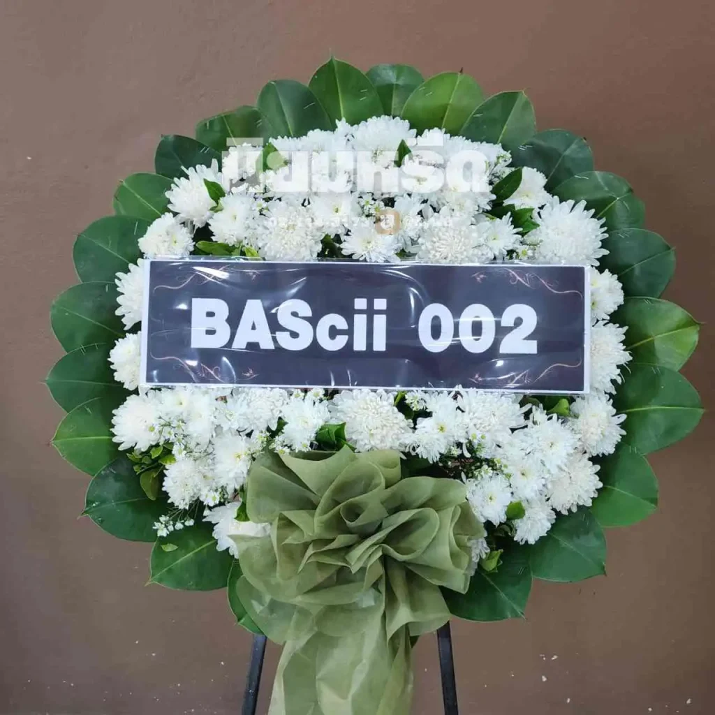 พวงหรีดวัดใหญ่(บางปลากด) ตำบลในคลองบางปลากด