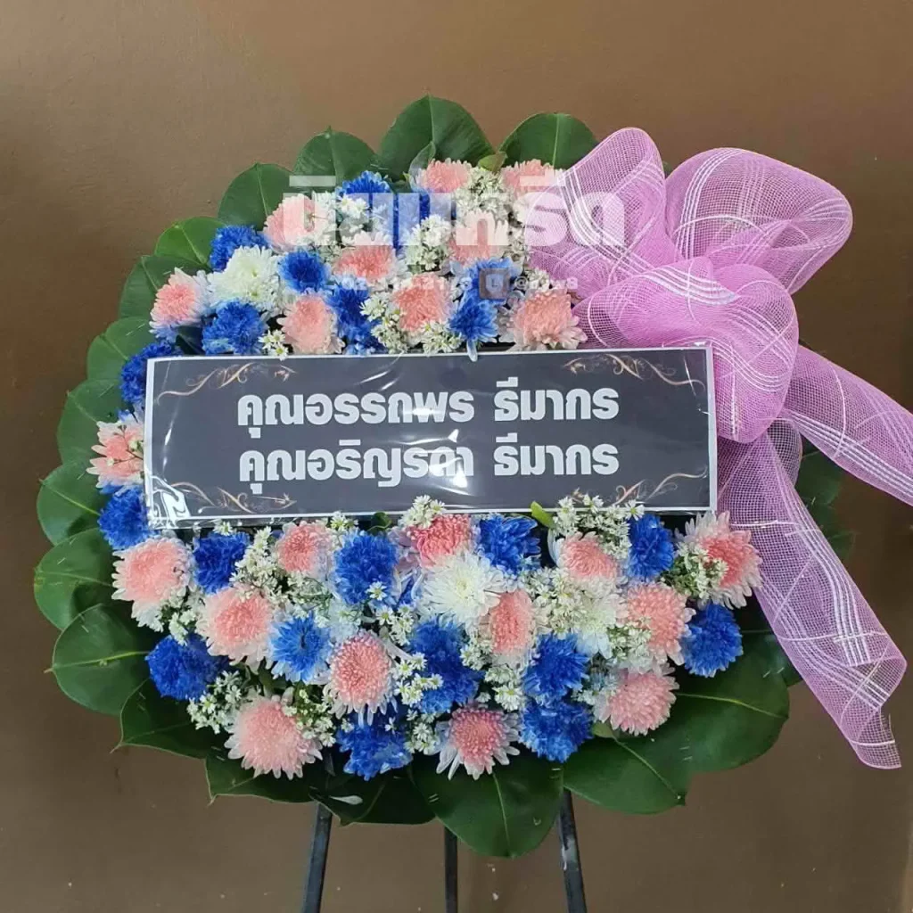 พวงหรีดวัดกิ่งแก้ว ตำบลราชาเทวะ