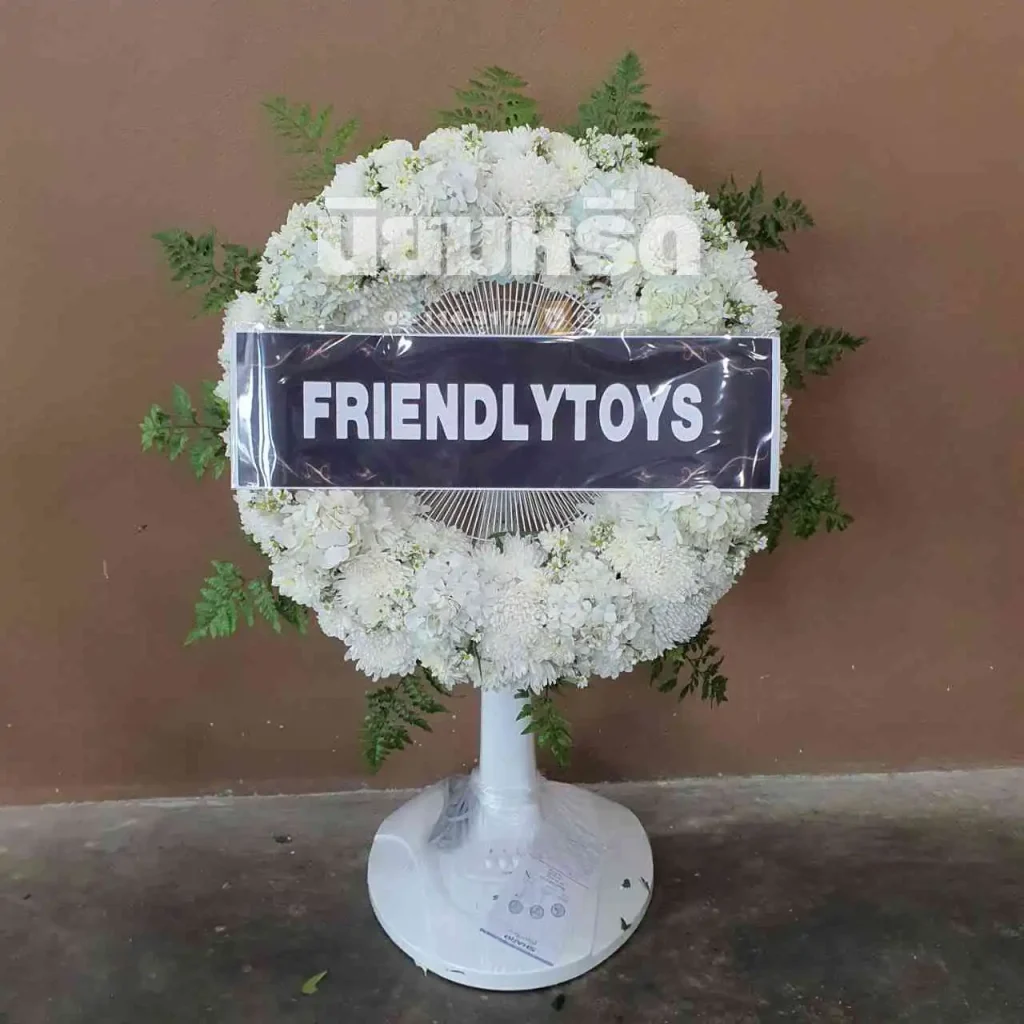 พวงหรีดวัดคลองมอญ ตำบลบ้านคลองสวน