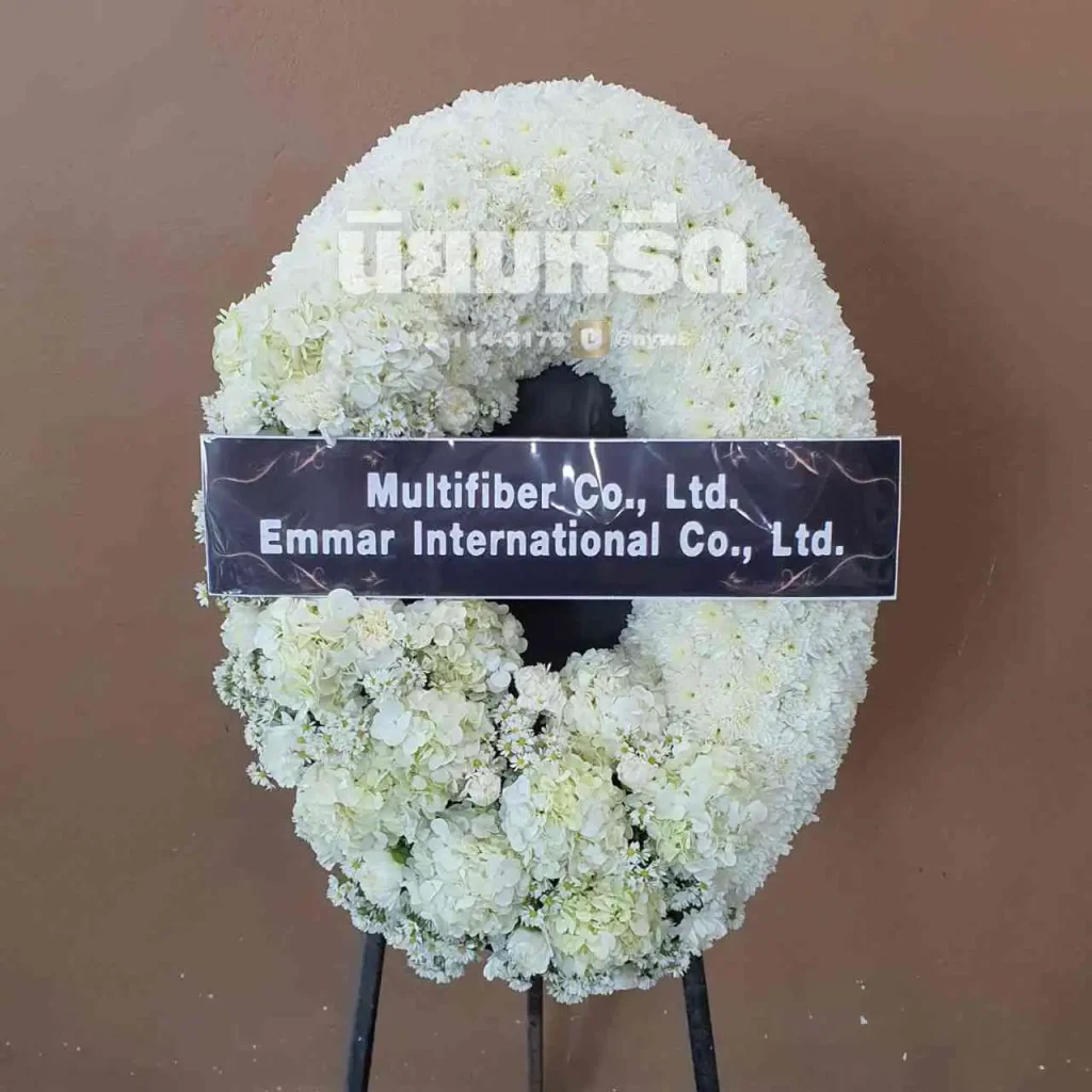 พวงหรีดวัดคลองมอญ ตำบลบ้านคลองสวน