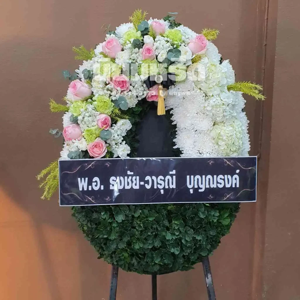 พวงหรีดวัดคลองสวน ตำบลนาเกลือ