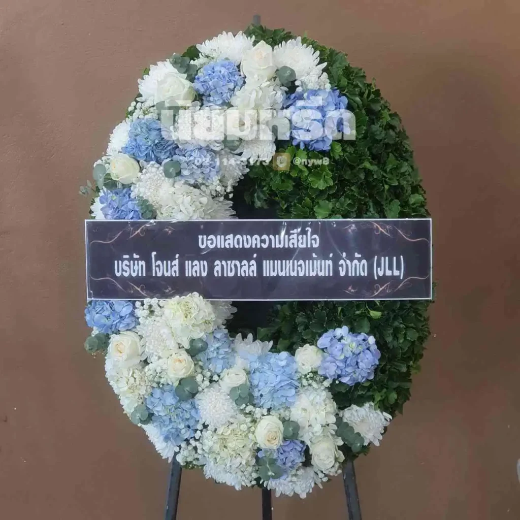 พวงหรีดวัดคอลาด ตำบลบางบ่อ
