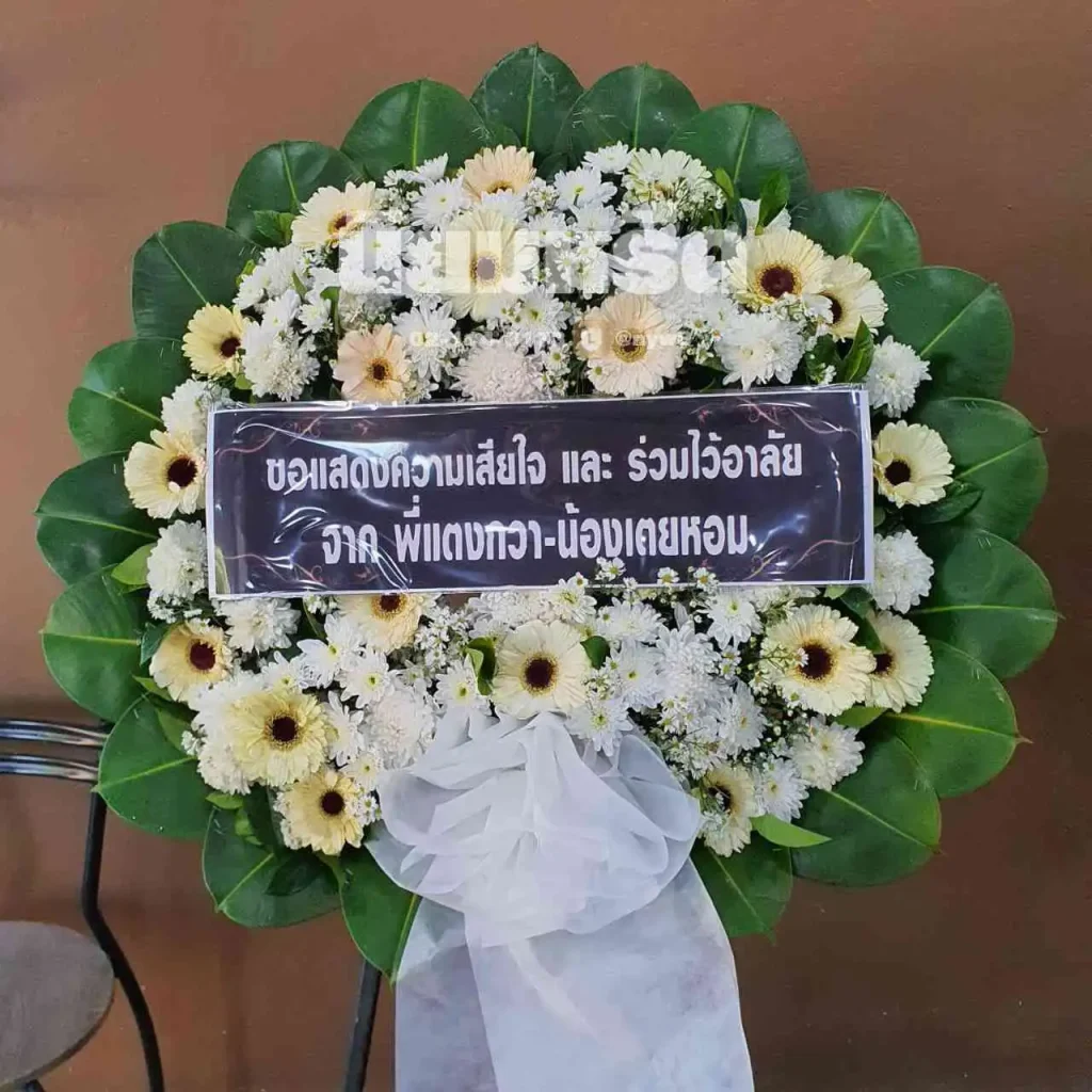 พวงหรีดวัดคอลาด ตำบลบางบ่อ