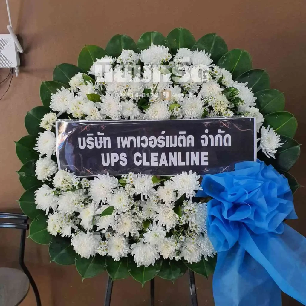 พวงหรีดวัดจรเข้ใหญ่ ตำบลศีรษะจรเข้ใหญ่