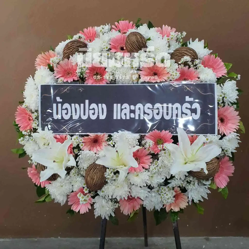 พวงหรีดวัดจรเข้ใหญ่ ตำบลศีรษะจรเข้ใหญ่