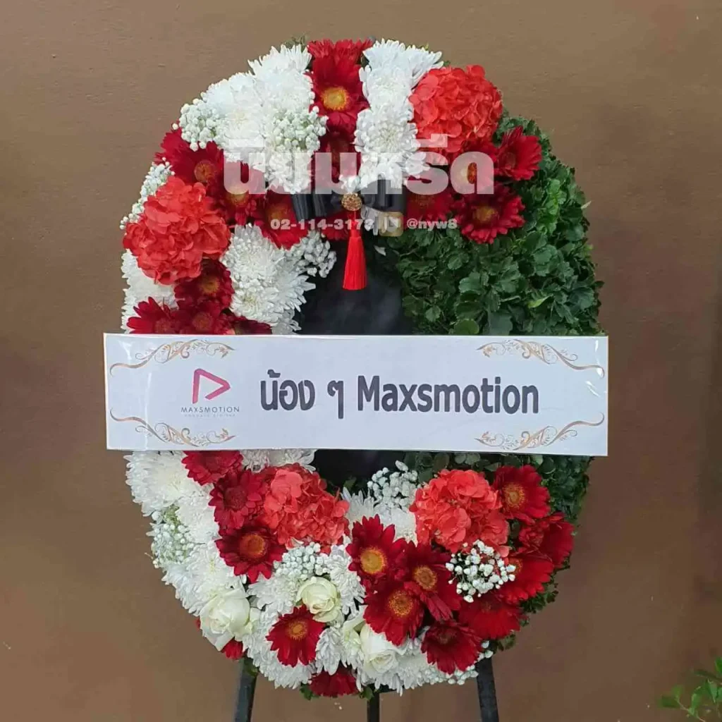 พวงหรีดวัดจรเข้ใหญ่ ตำบลศีรษะจรเข้ใหญ่