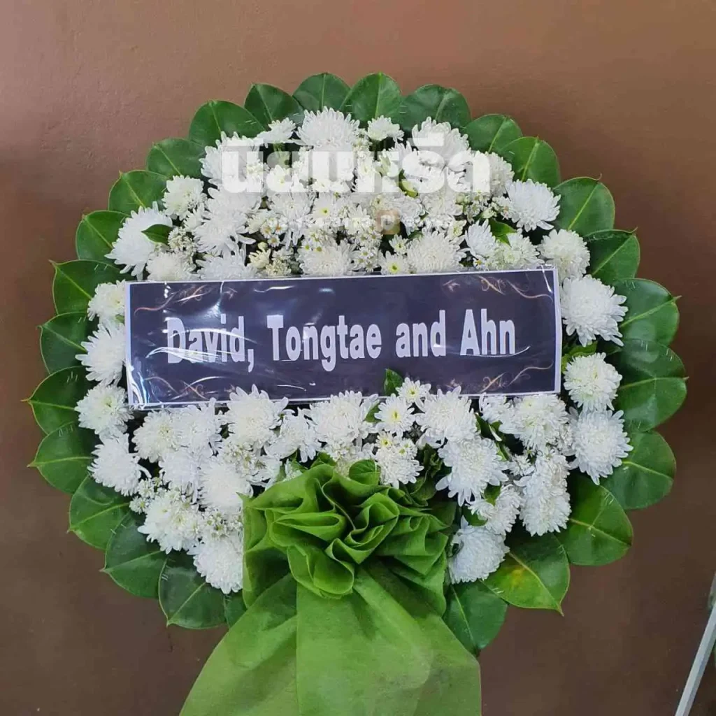 พวงหรีดวัดเจริญวราราม(วัดน้อย) ตำบลคลองด่าน