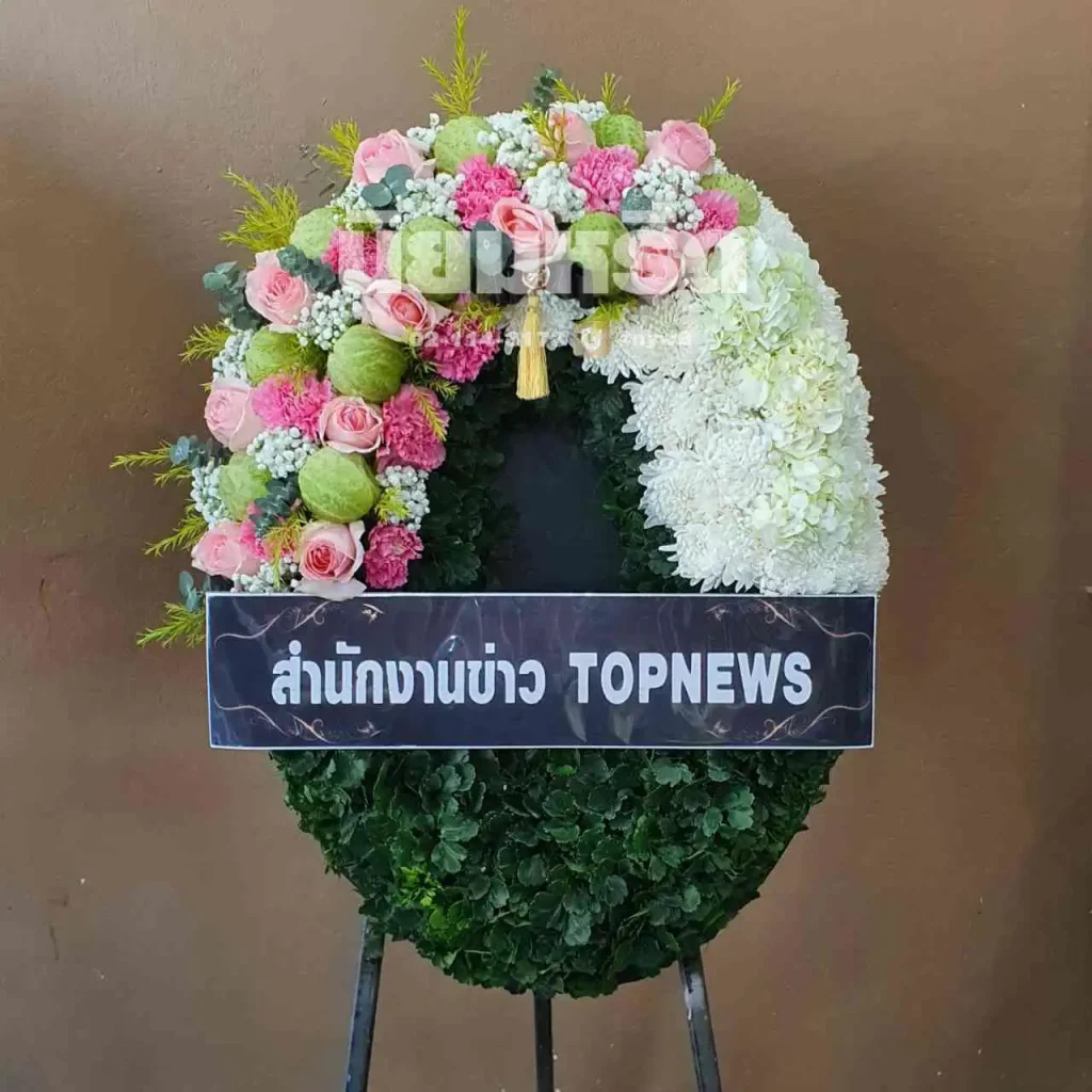 พวงหรีดวัดไตรมิตรวราราม ตำบลแหลมฟ้าผ่า