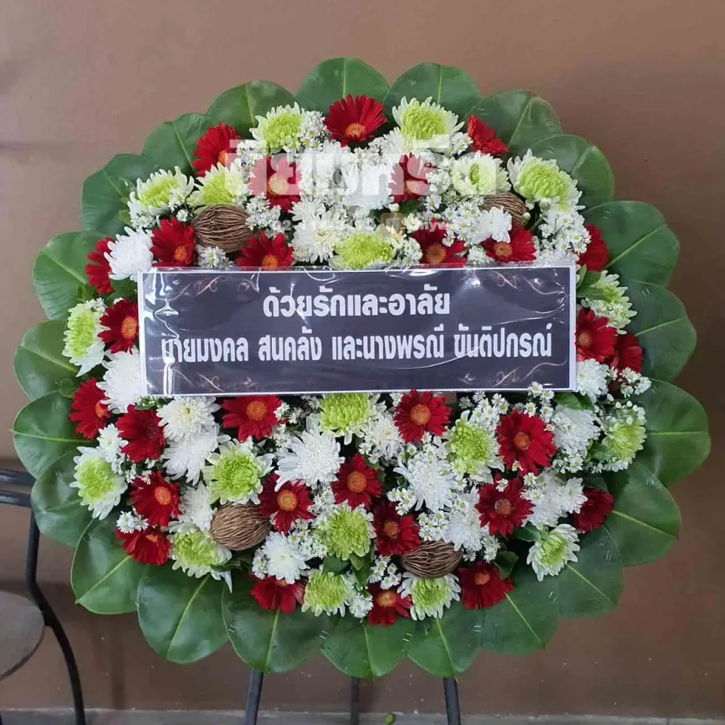 พวงหรีดวัดท้องคุ้ง ตำบลคลองด่าน