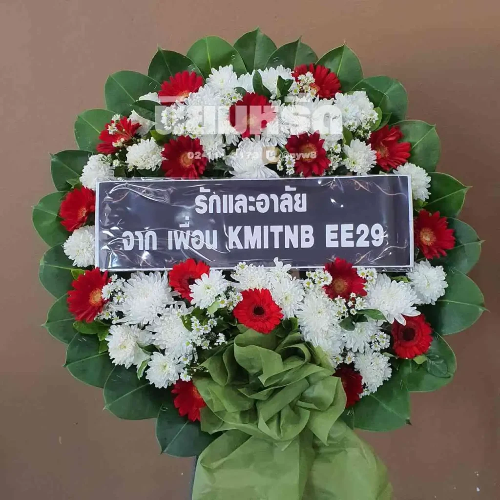 พวงหรีดวัดทองรำไพ ตำบลแหลมฟ้าผ่า