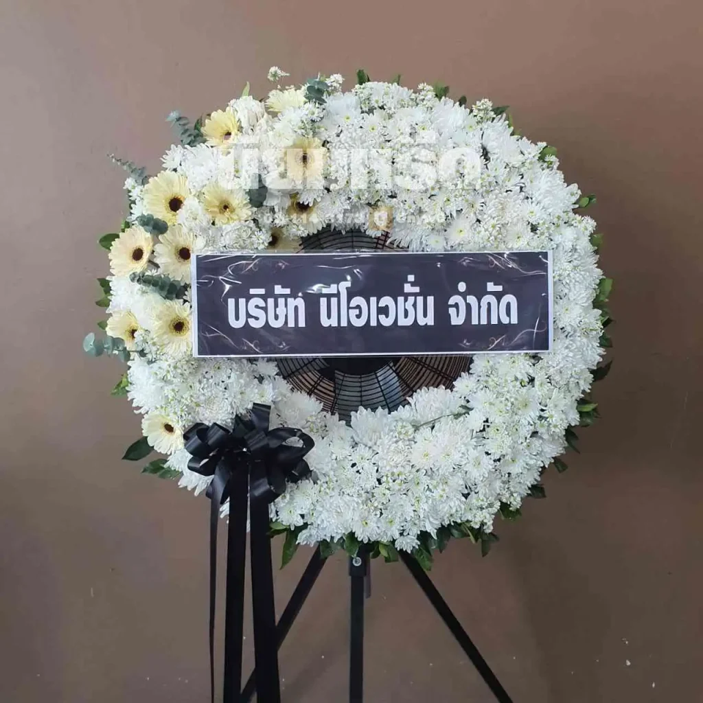 พวงหรีดวัดนาคราช ตำบลบางพลีน้อย