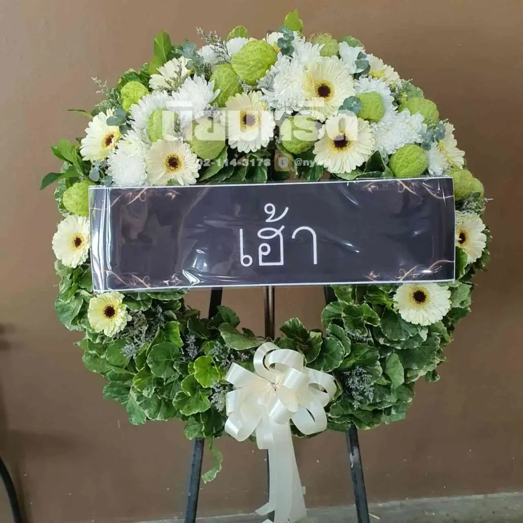 พวงหรีดวัดนิยมยาตรา ตำบลนิยมยาตรา