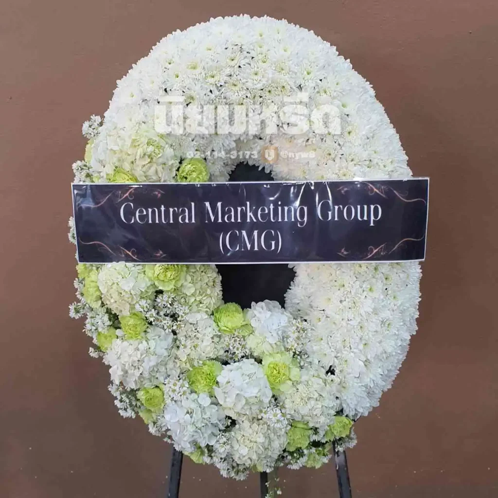 พวงหรีดวัดบางนางเพ็ง ตำบลบ้านระกาศ