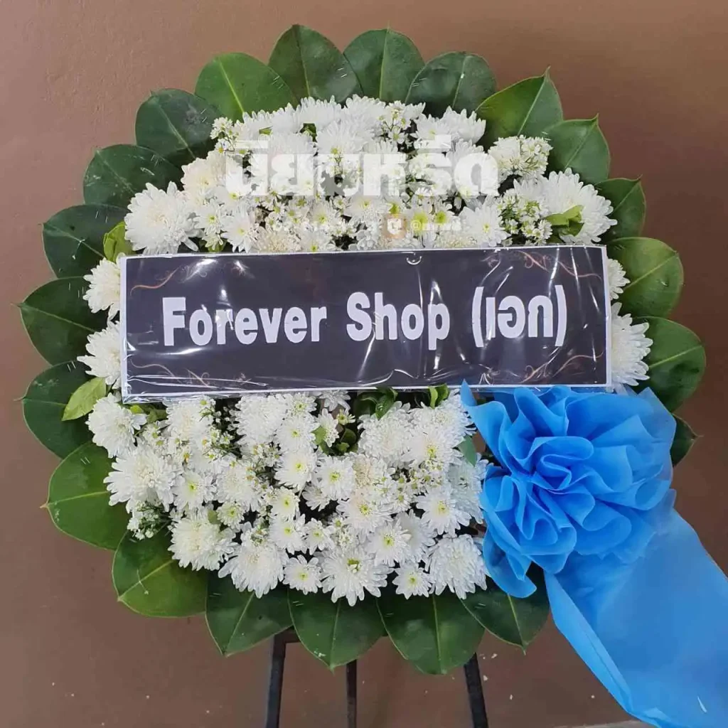 พวงหรีดวัดบางนางเพ็ง ตำบลบ้านระกาศ