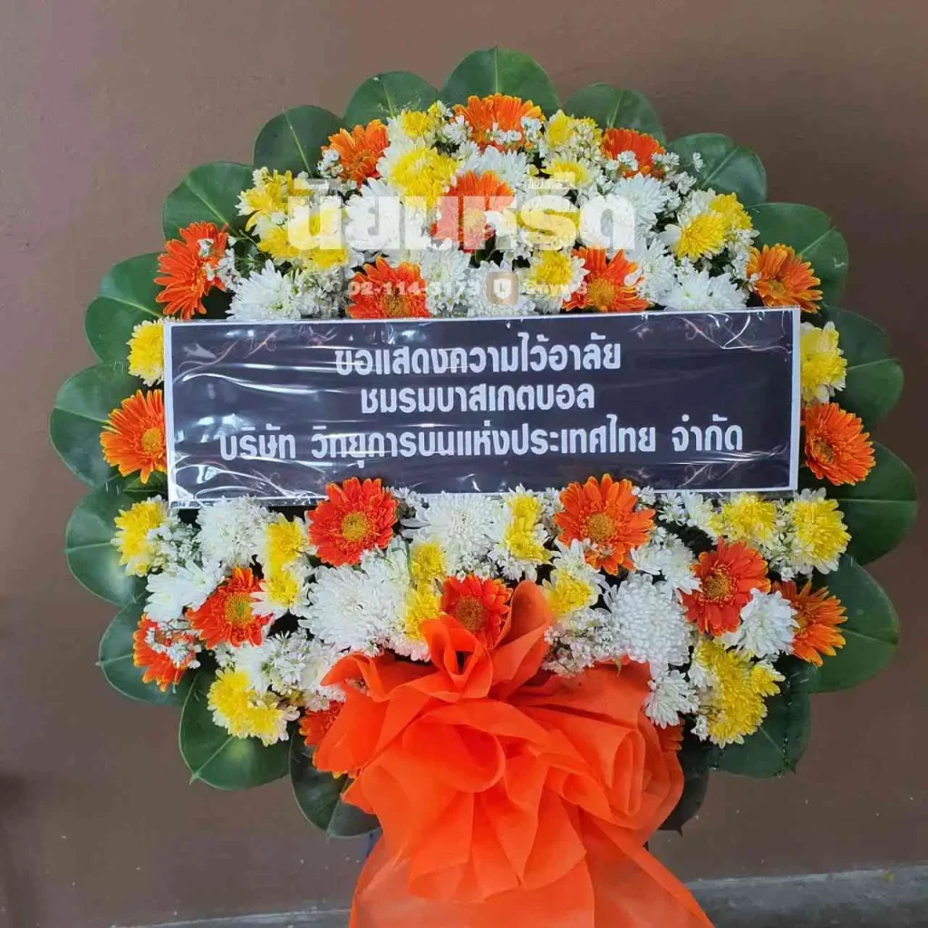 พวงหรีดวัดบางพลีน้อย ตำบลบางพลีน้อย