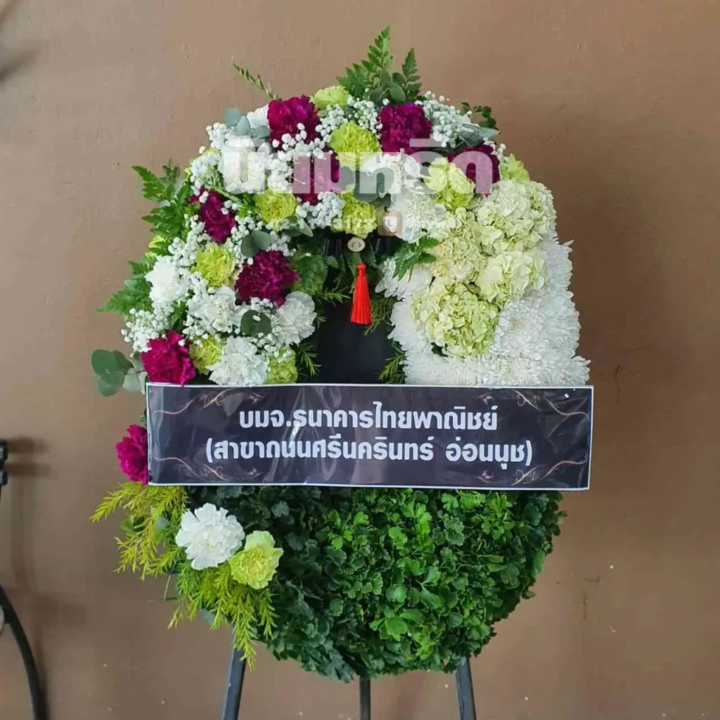 พวงหรีดวัดบางพลีน้อย ตำบลบางพลีน้อย