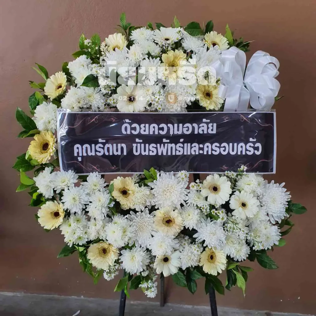 พวงหรีดวัดบางพลีน้อย ตำบลบางพลีน้อย