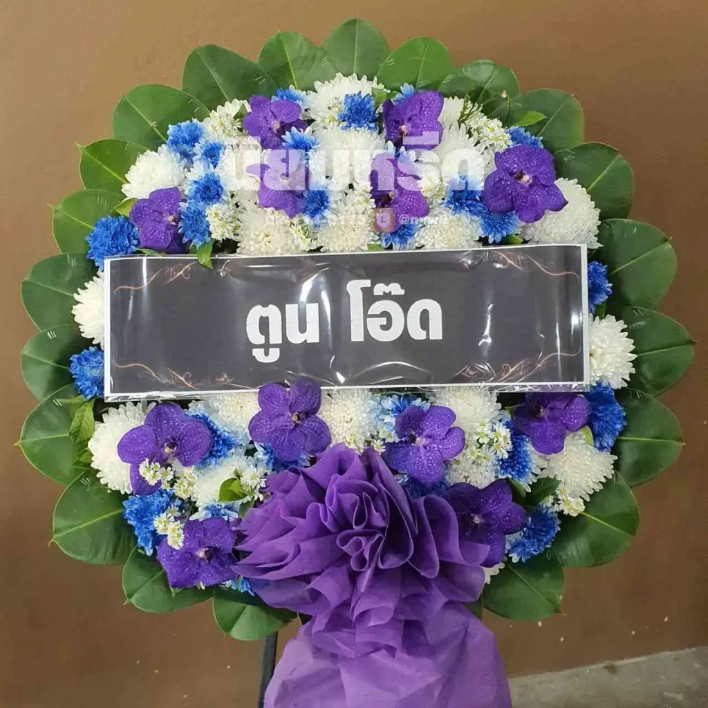 พวงหรีดวัดบางเพรียง ตำบลบางเพรียง