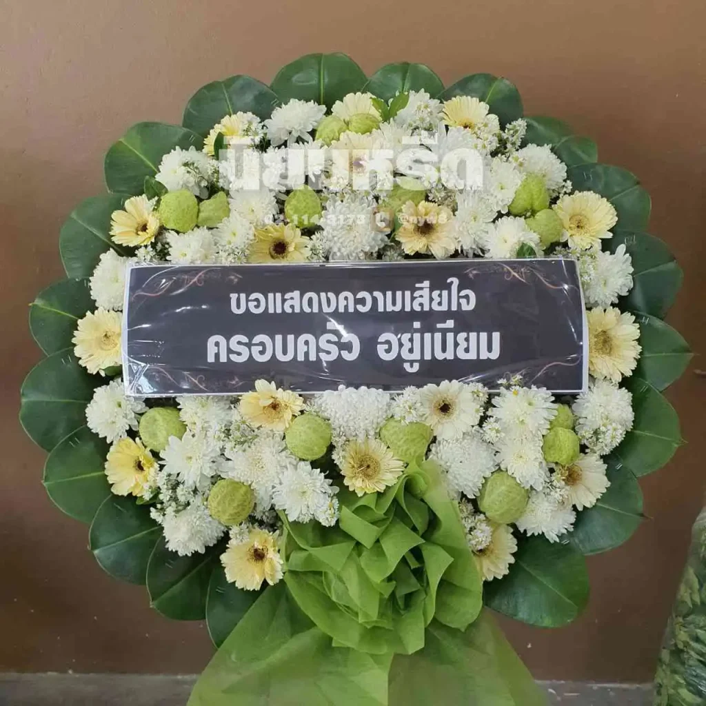 พวงหรีดวัดมงคลโคธาวาส ตำบลคลองด่าน