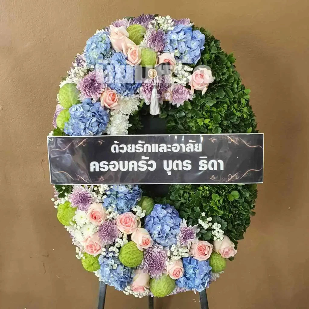 พวงหรีดวัดมงคลนิมิตร ตำบลบางเสาธง