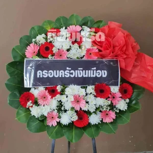 พวงหรีดวัดลาดหวาย ตำบลบางเพรียง