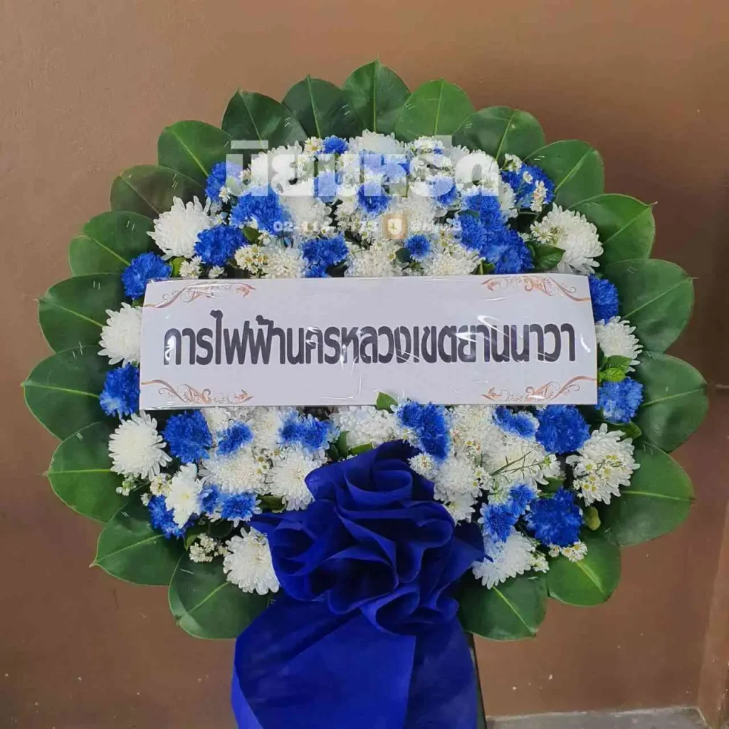 พวงหรีดวัดศรีคงคาราม ตำบลนาเกลือ