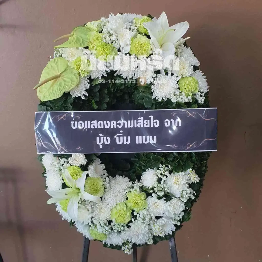 พวงหรีดวัดศรีรัตนธรรมาราม ตำบลบางโฉลง