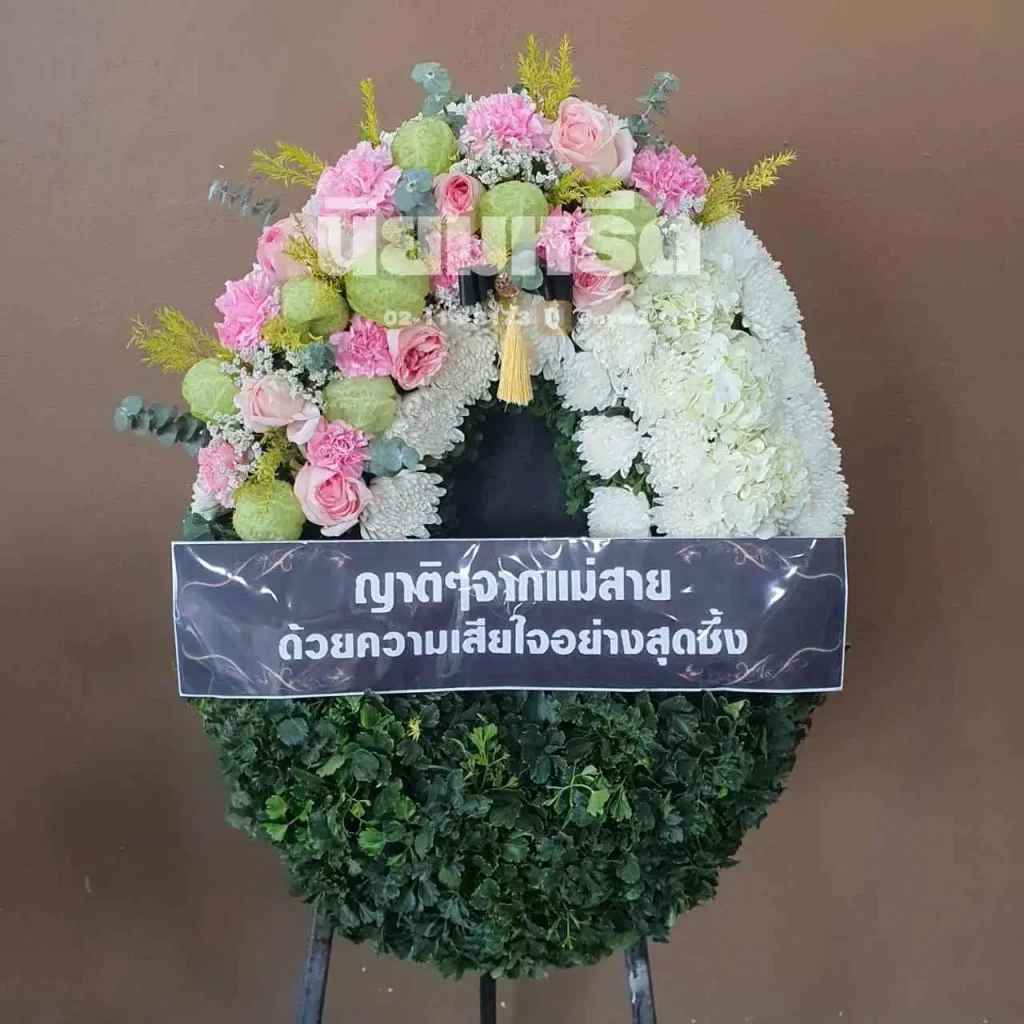 พวงหรีดวัดสร่างโศก ตำบลคลองด่าน