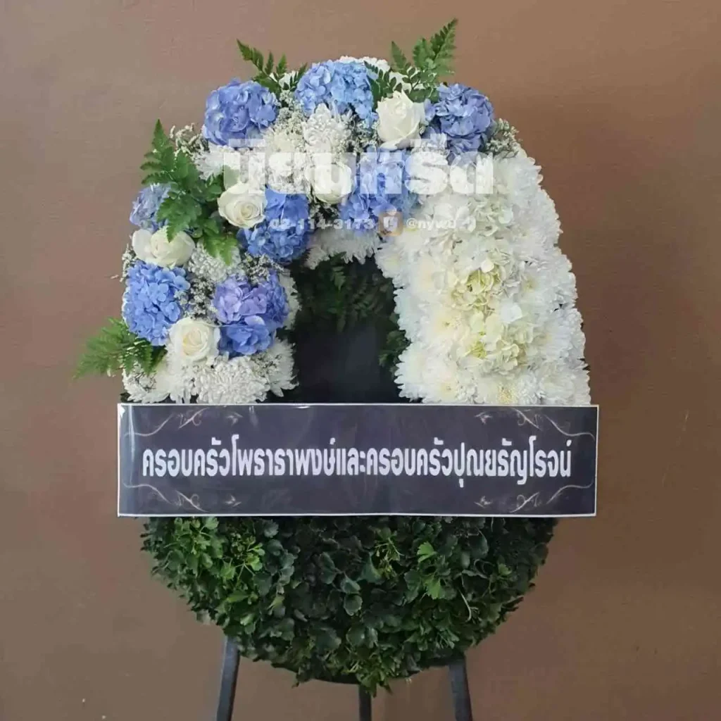 พวงหรีดวัดสร่างโศก ตำบลคลองด่าน