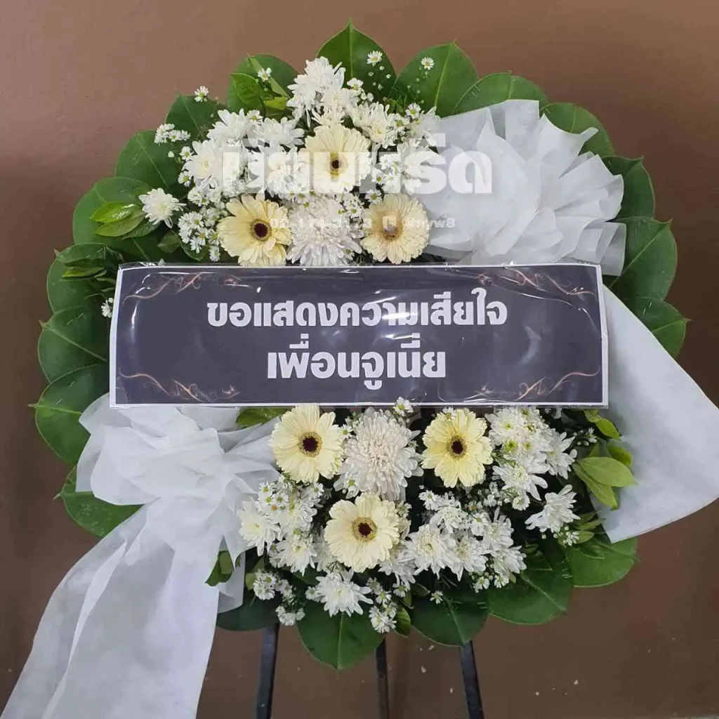 พวงหรีดวัดสลุด ตำบลบางพลีใหญ่