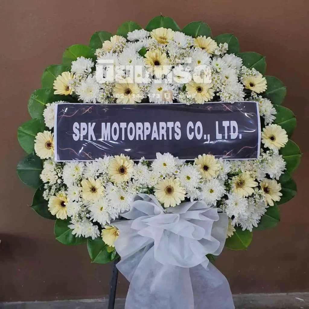 พวงหรีดวัดสาขลา ตำบลนาเกลือ