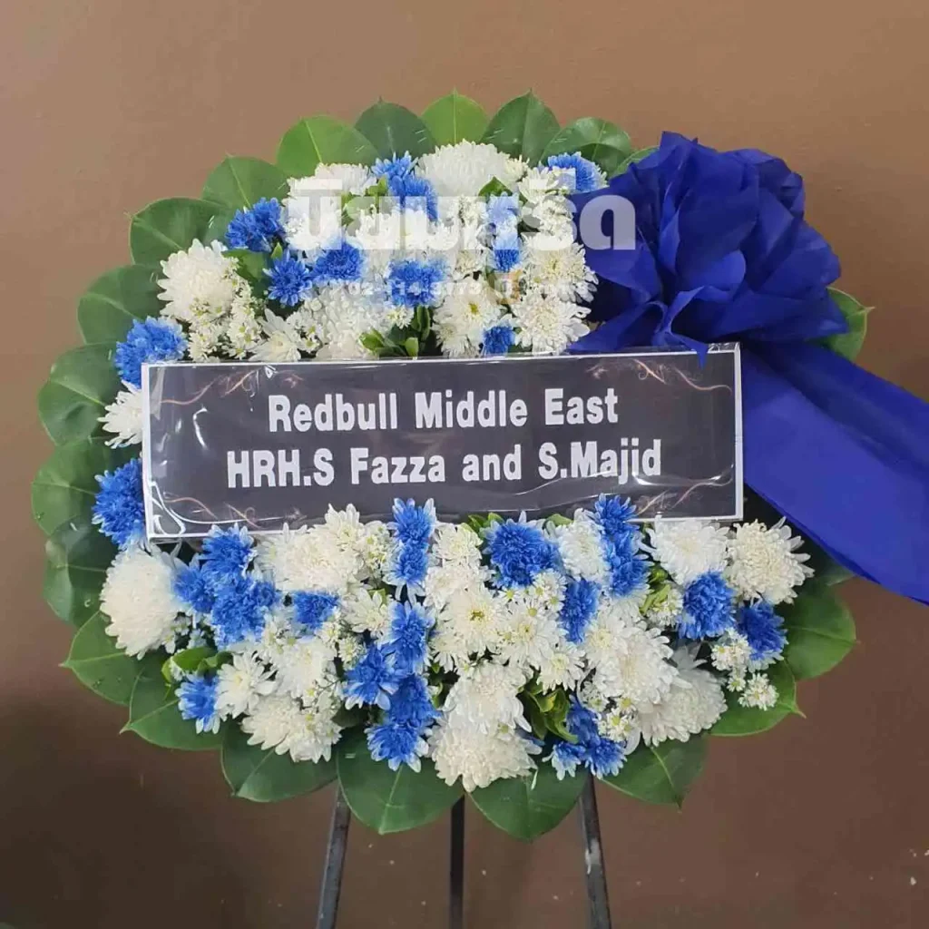 พวงหรีดวัดสาขลา ตำบลนาเกลือ