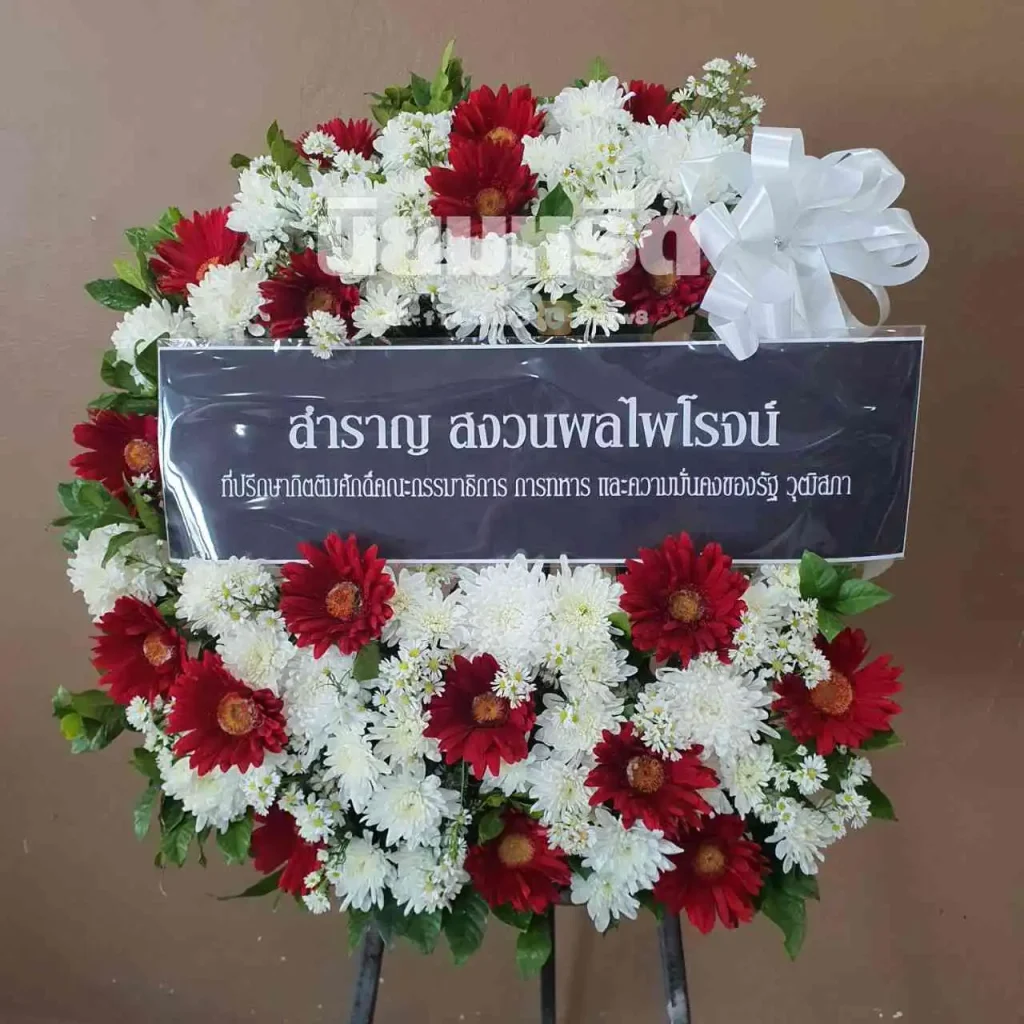 พวงหรีดวัดสุคันธาวาส ตำบลบางบ่อ