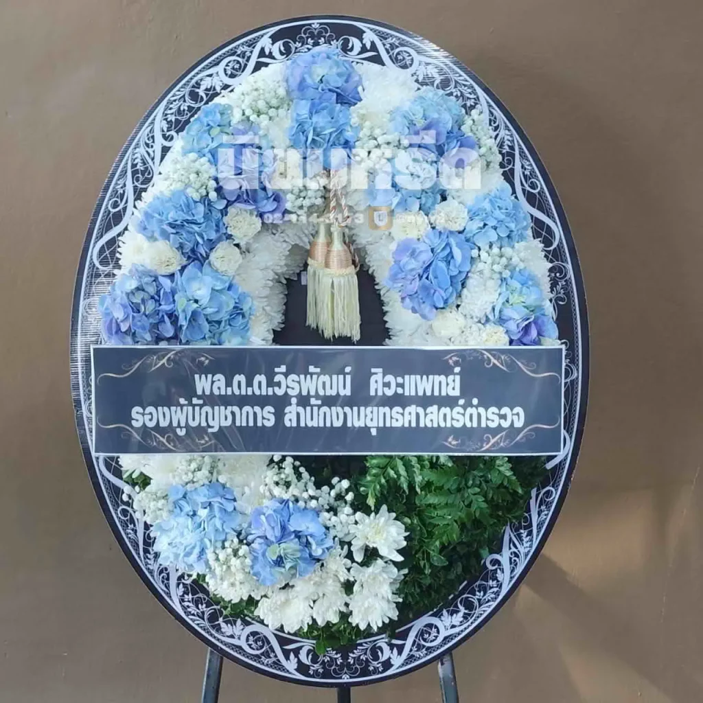 พวงหรีดวัดกาหลง ตำบลเปร็ง