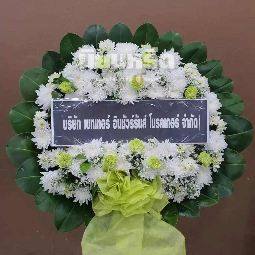 พวงหรีดวัดใหม่(บางปลากด) ตำบลในคลองบางปลากด