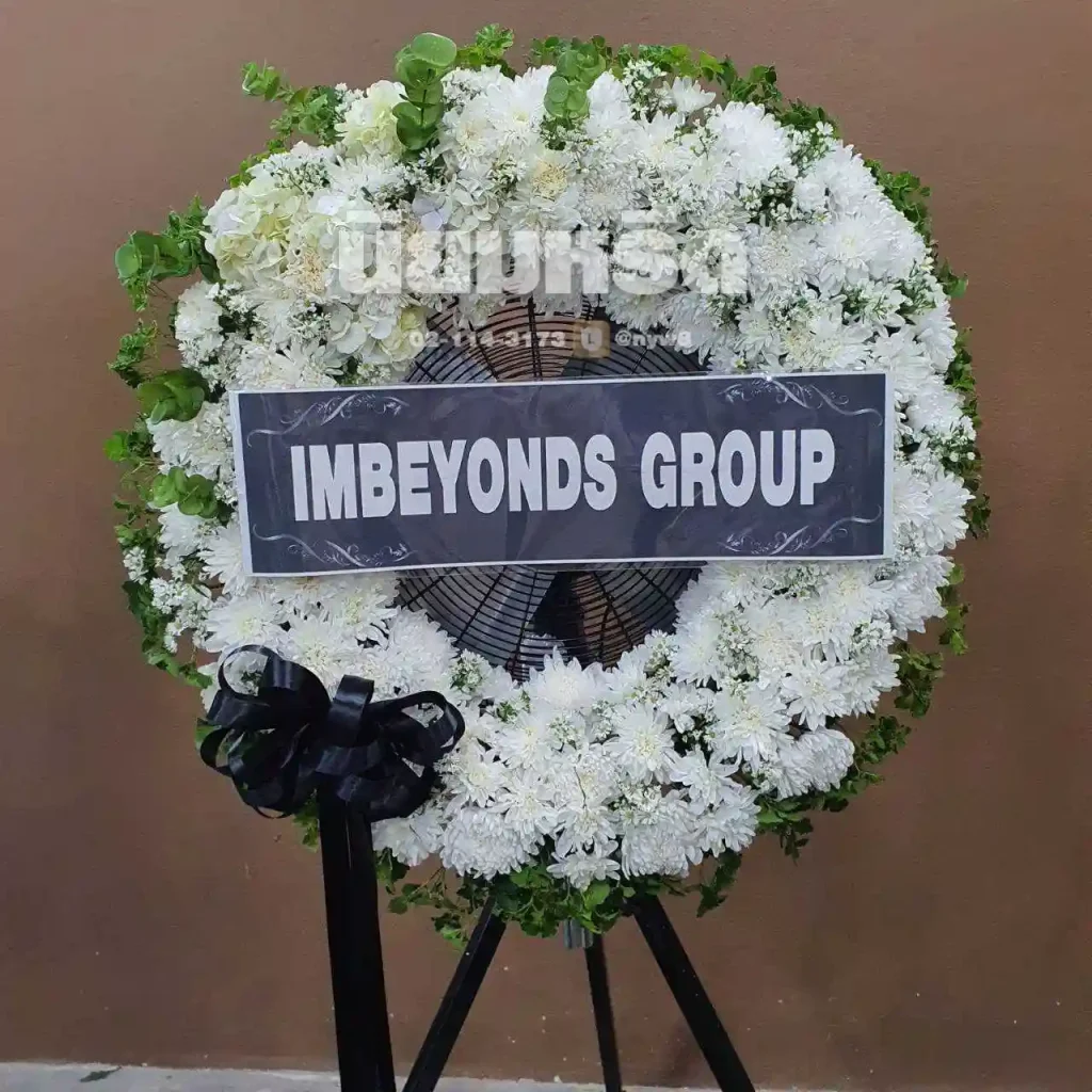 พวงหรีดวัดใหม่(บางปลากด) ตำบลในคลองบางปลากด