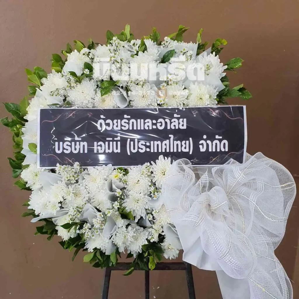 พวงหรีดวัดปากคลองมอญ ตำบลบางเสาธง